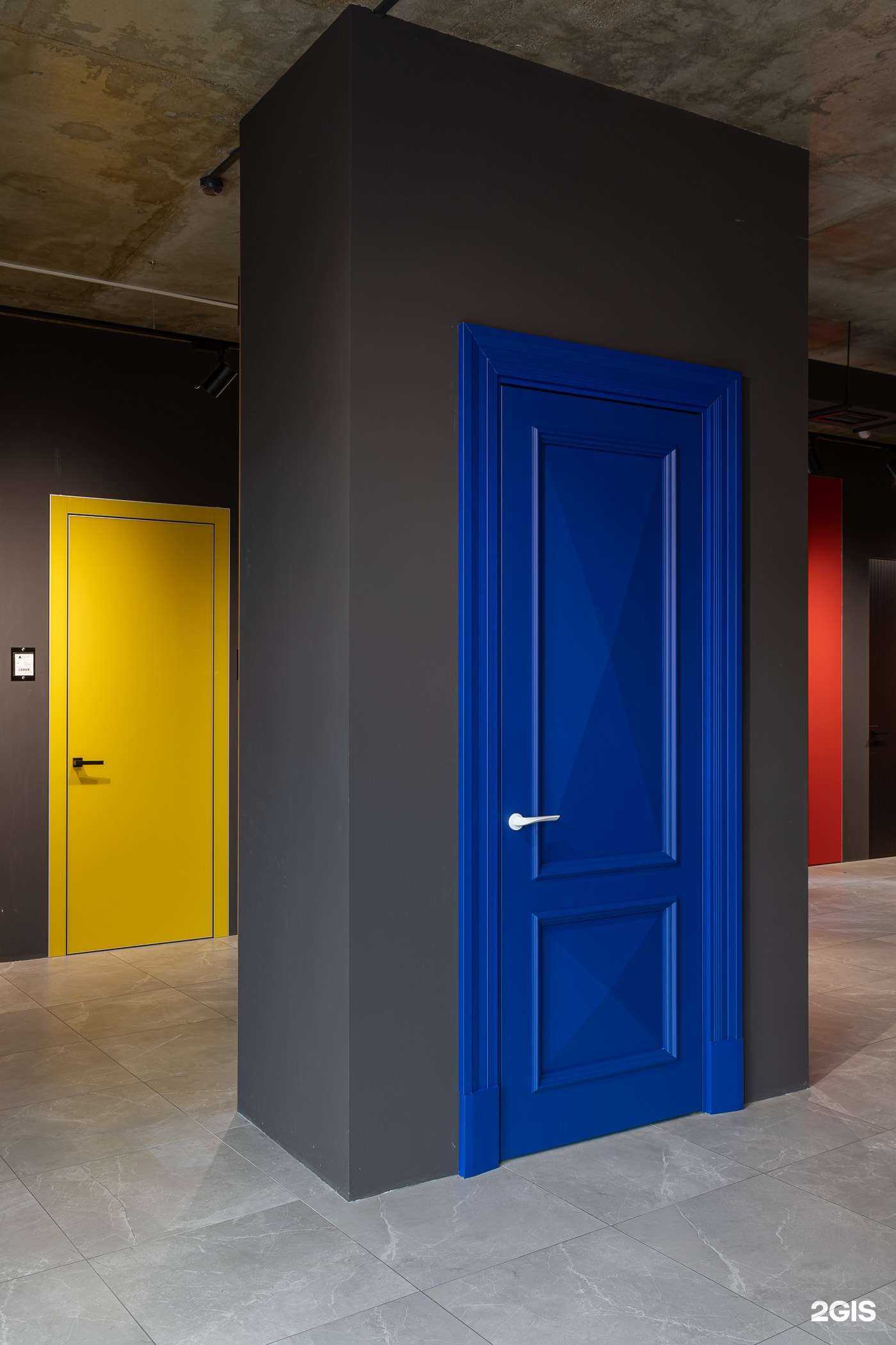 Отзывы на компанию Academy в Калининграде c фото