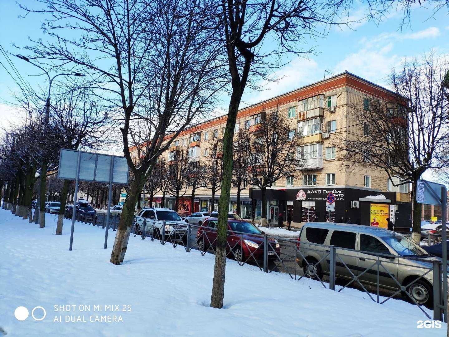 Отзывы на компанию Фотоyoshka в Йошкар-Оле c фото - фотография 2 из 2