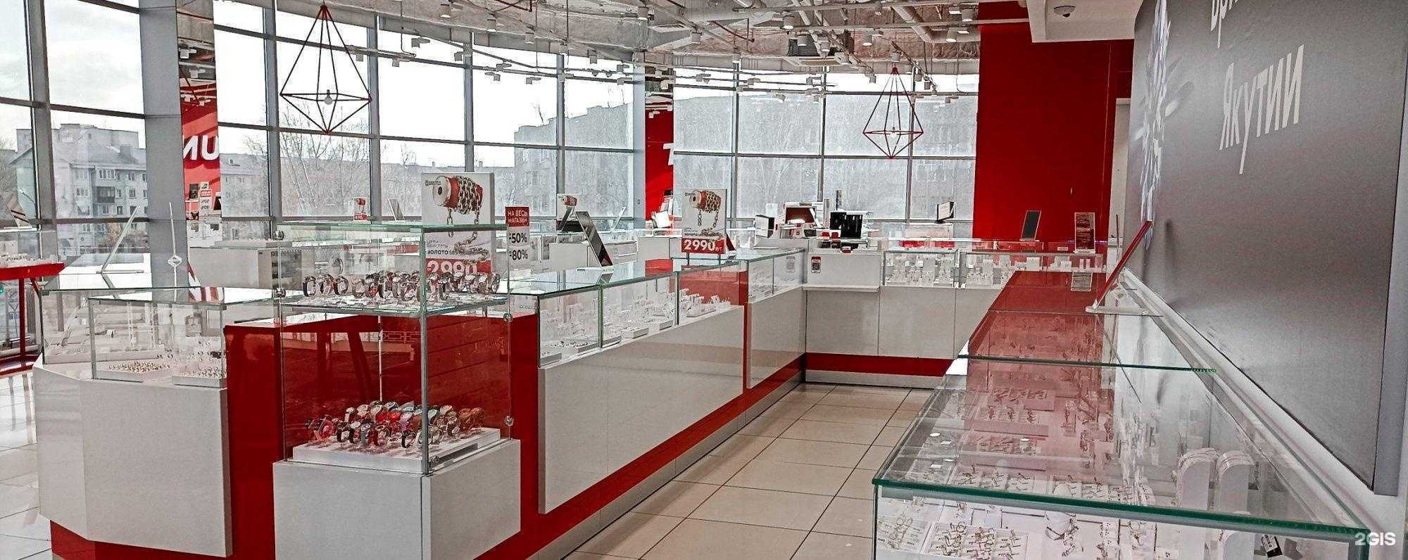 Отзывы на компанию Sunlight в Бийске c фото