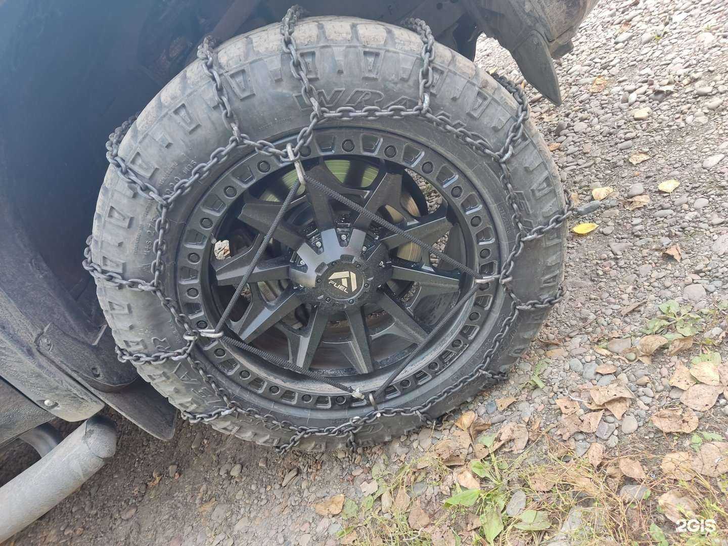 Отзывы на компанию Компания по ремонту и изготовлению цепей противоскольжения в Красноярске c фото