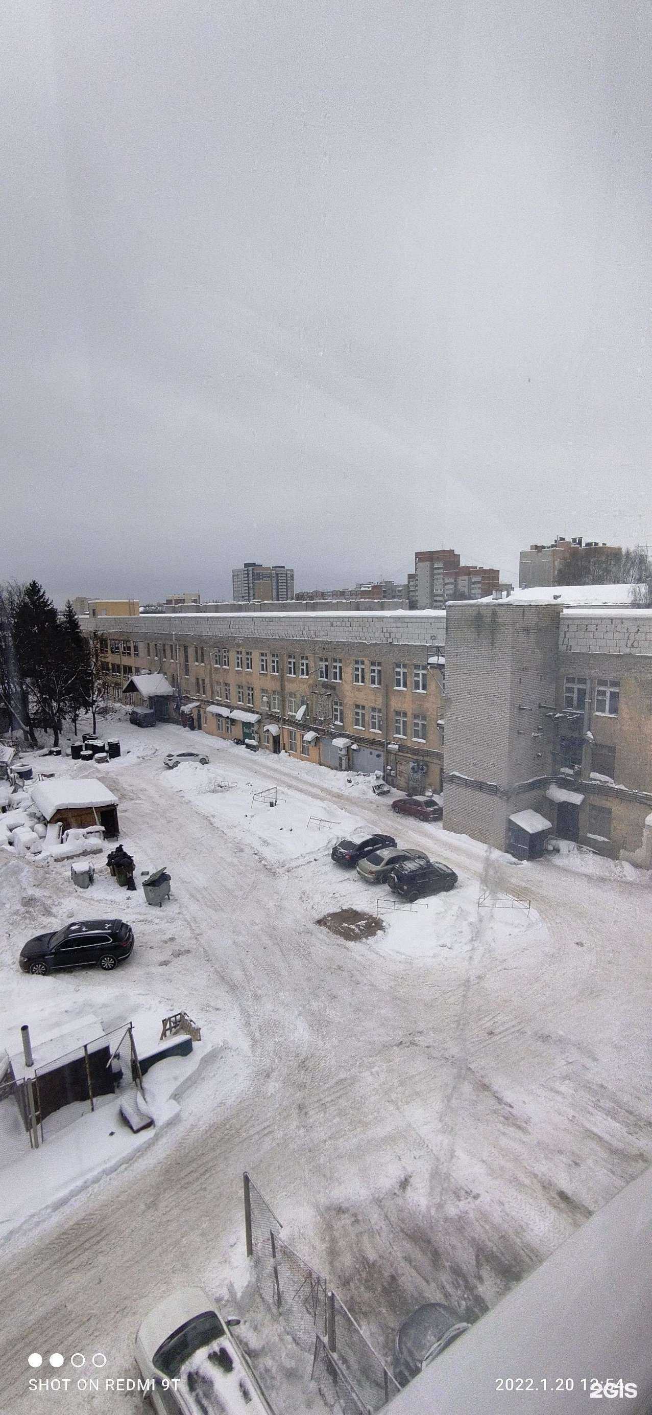 Отзывы на компанию Русские пекари в Иванове c фото - фотография 2 из 2