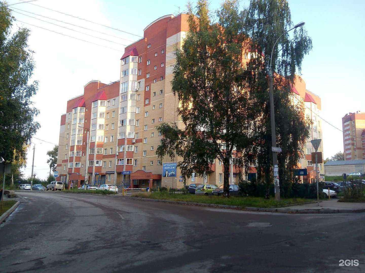 Отзывы на компанию Золото Вятки в Кирове c фото - фотография 2 из 2