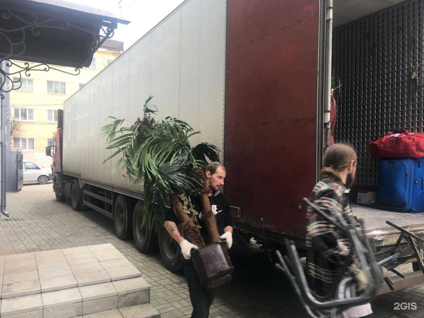 Отзывы на компанию Азбука Груза в Калуге c фото