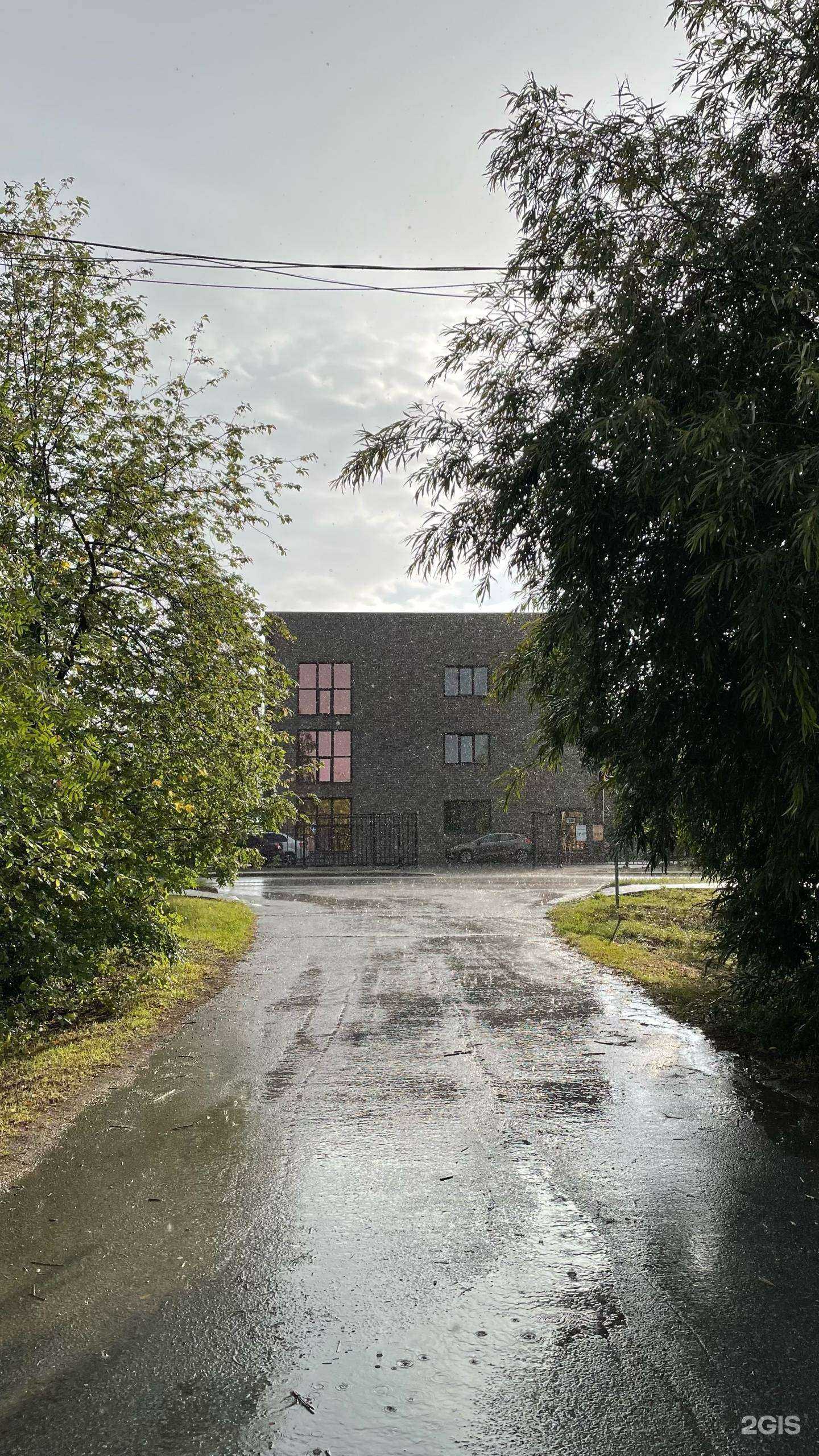 Отзывы на компанию Lash and Brow by Shevhenko Alina в Ханты-Мансийске c фото