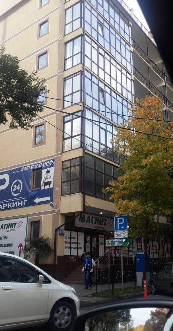 Отзывы на компанию Совушка в Сочи c фото - фотография 2 из 2