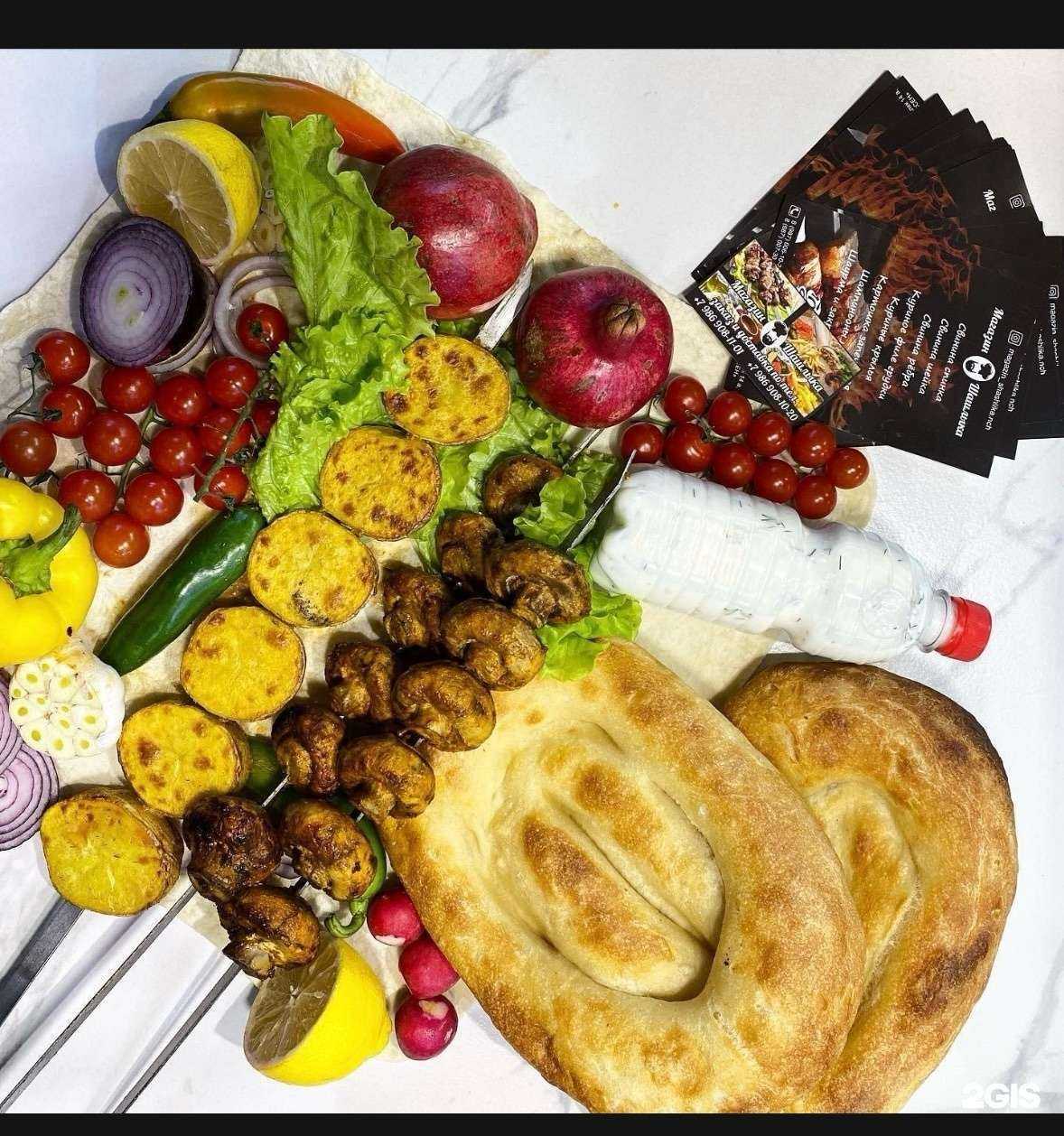 Отзывы на компанию Магазин шашлыка в Набережных Челнах c фото