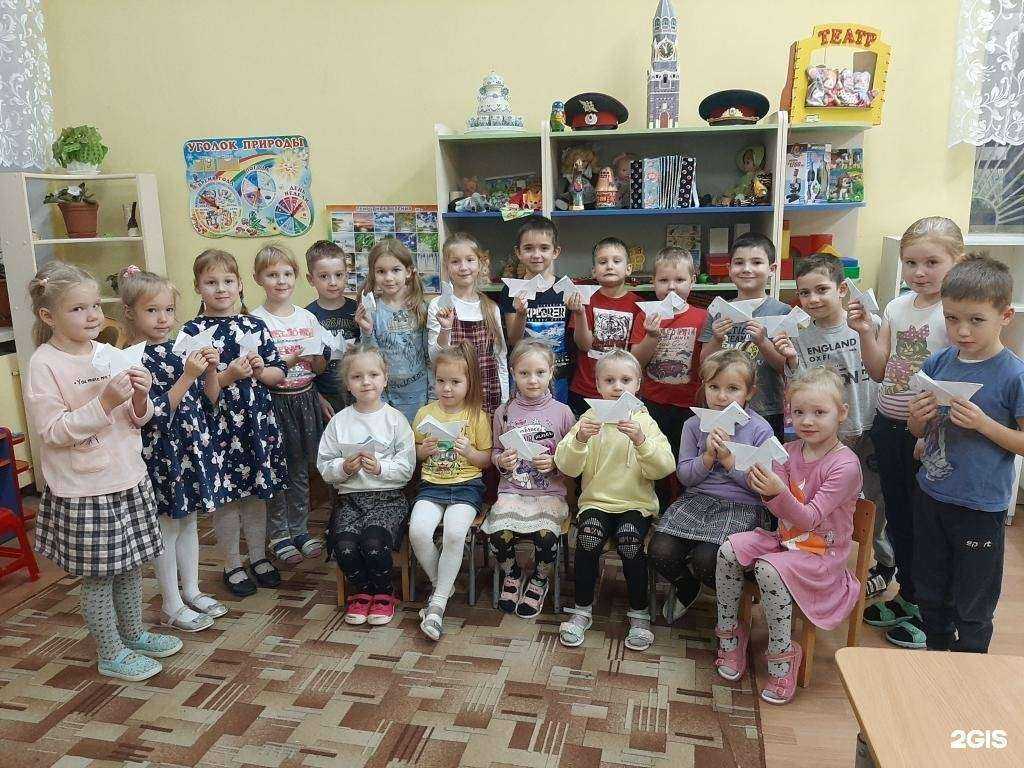 Отзывы на компанию Детский сад №191 общеразвивающего вида в Иванове c фото