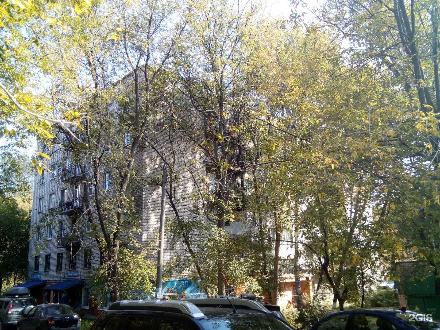 Отзывы на компанию Багетная студия Демачевых в Нижнем Новгороде c фото - фотография 2 из 2