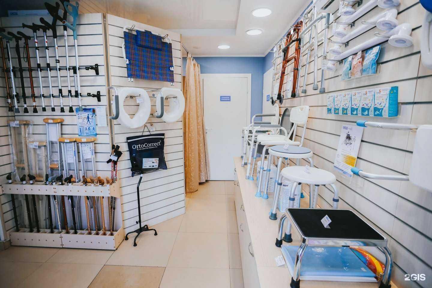 Отзывы на компанию Ortix в г. Екатеринбург c фото