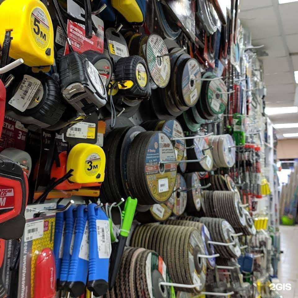 Отзывы на компанию Молоток в г. Воткинск c фото