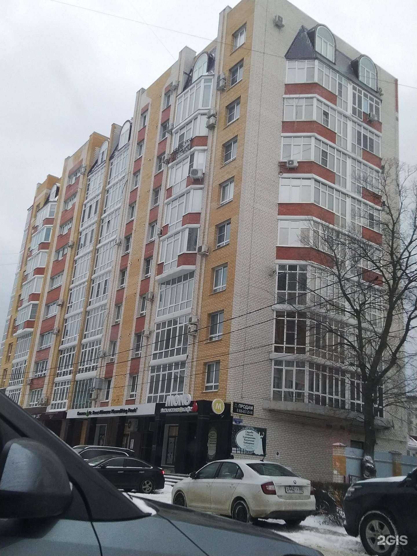 Отзывы на компанию Plasmolifting в Тамбове c фото - фотография 2 из 2