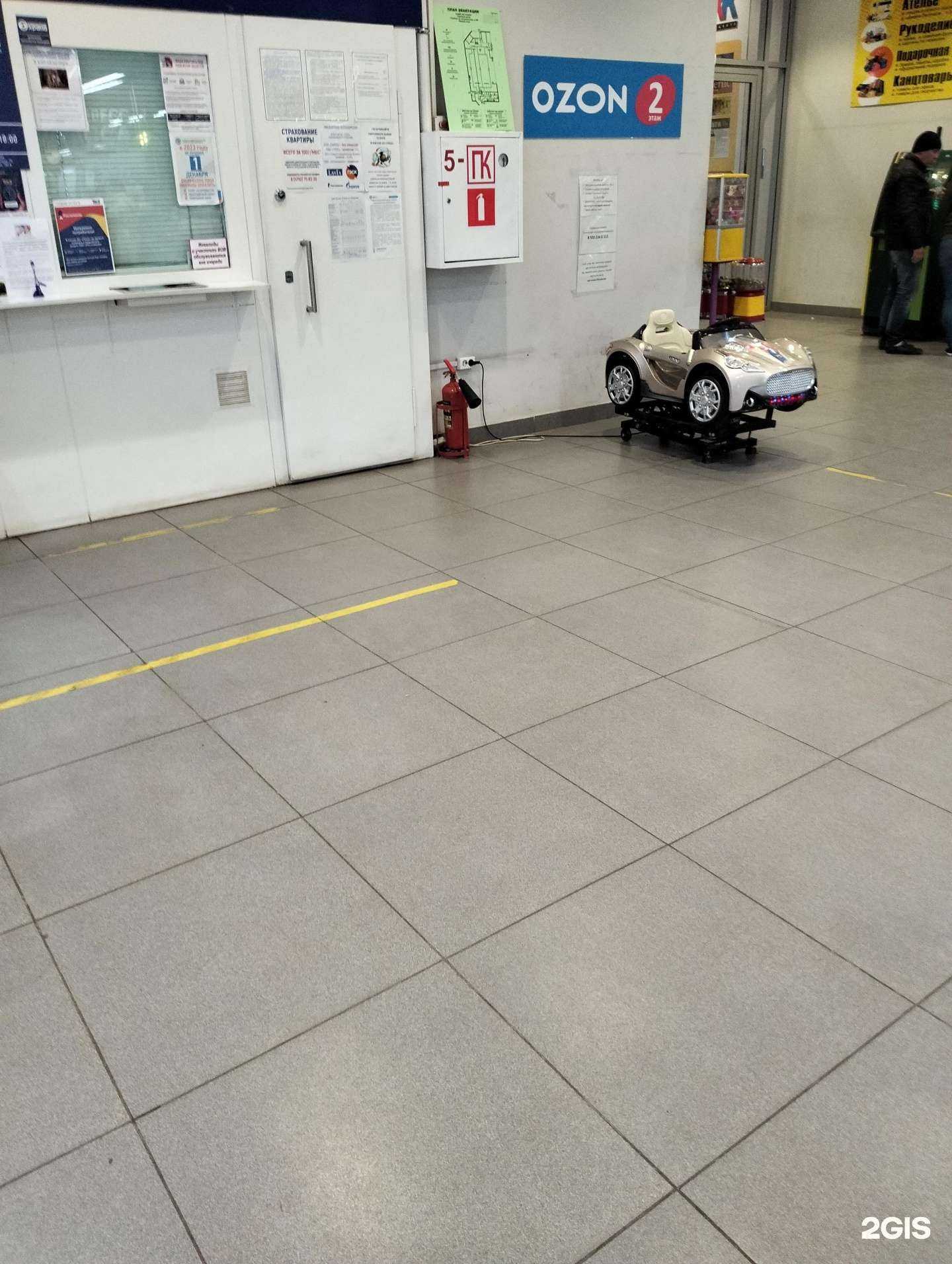 Отзывы на компанию Тамбовская областная сбытовая компания в г. Тамбов c фото