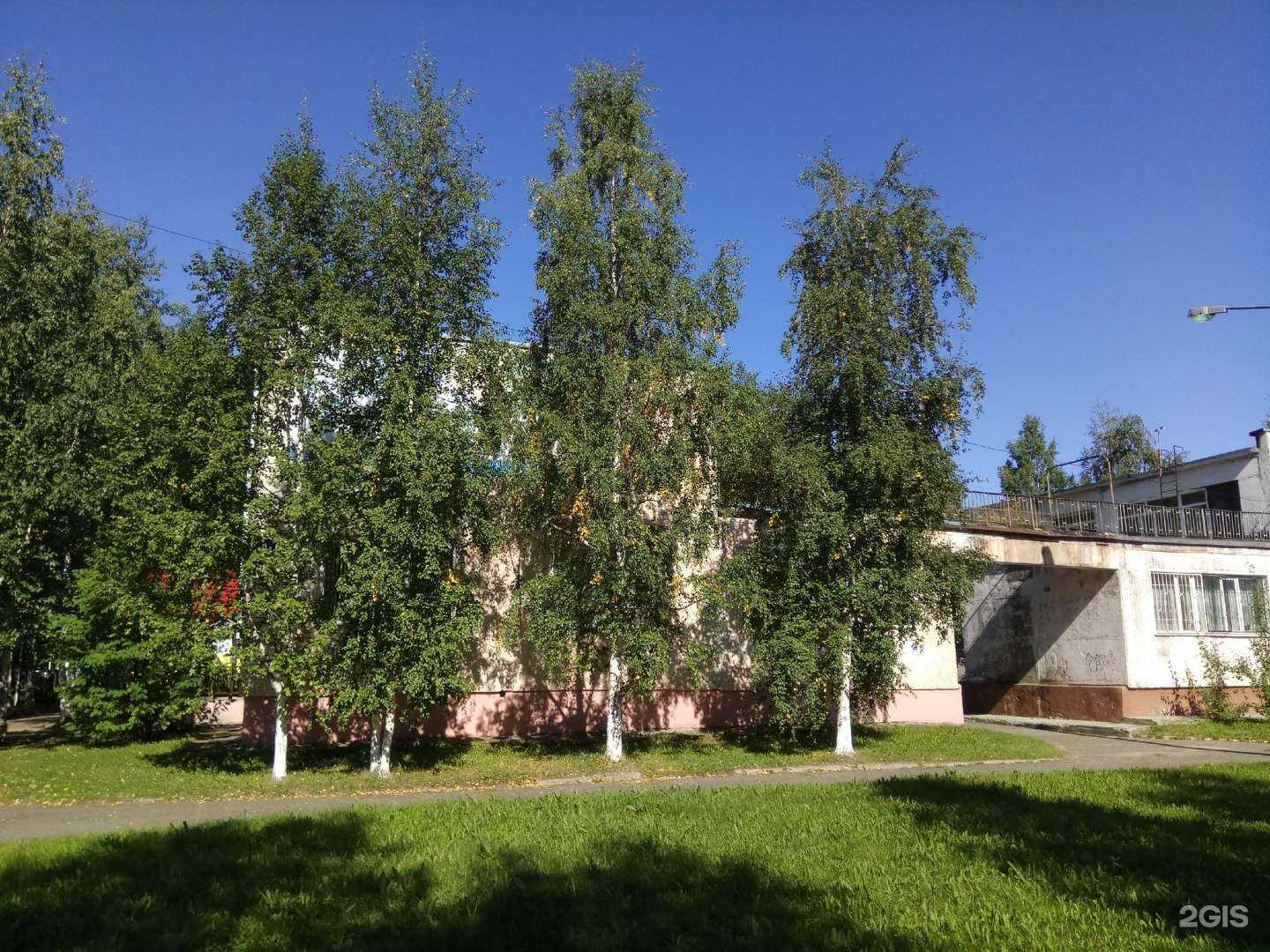 Отзывы на компанию Центральная библиотечная система в Сургуте c фото - фотография 2 из 2