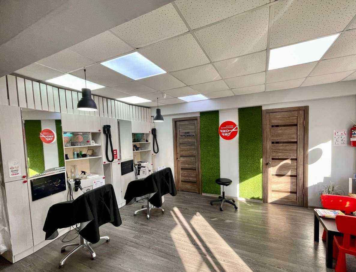 Отзывы на компанию Чио Чио в г. Чита c фото