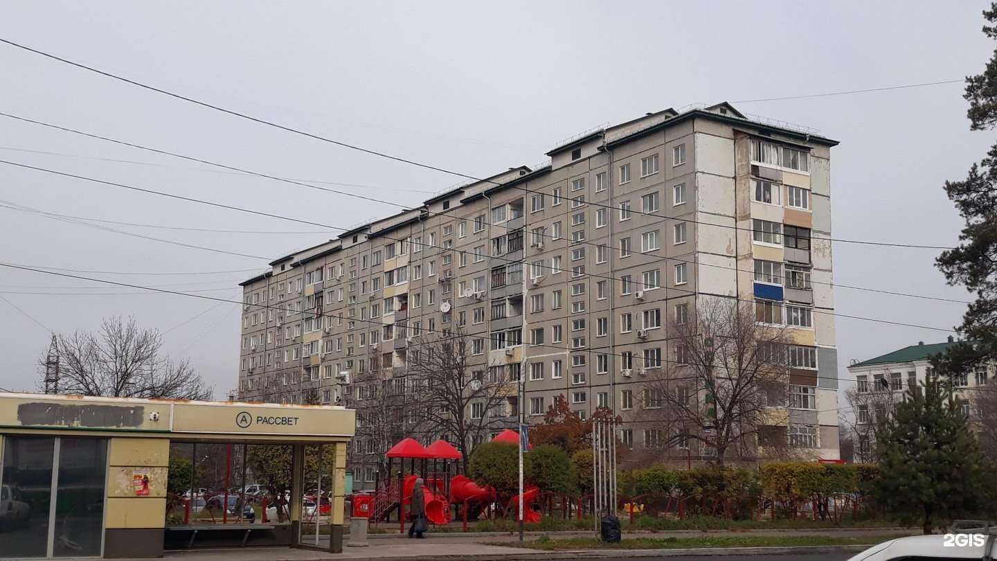 Отзывы на компанию Правовой мир в Арсеньеве c фото