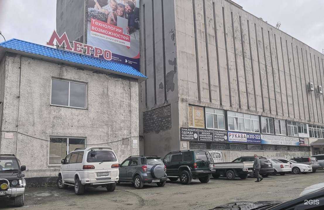 Отзывы на компанию Компания по производству рукавов высокого давления  и продаже комплектующих в Петропавловске-Камчатском c фото