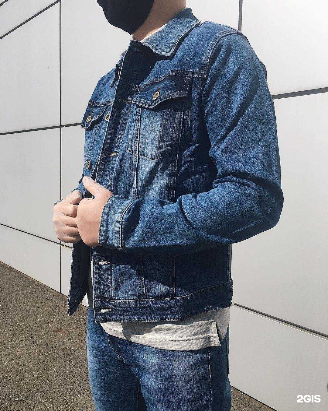 Отзывы на компанию Магазин мужской одежды в г. Набережные Челны c фото