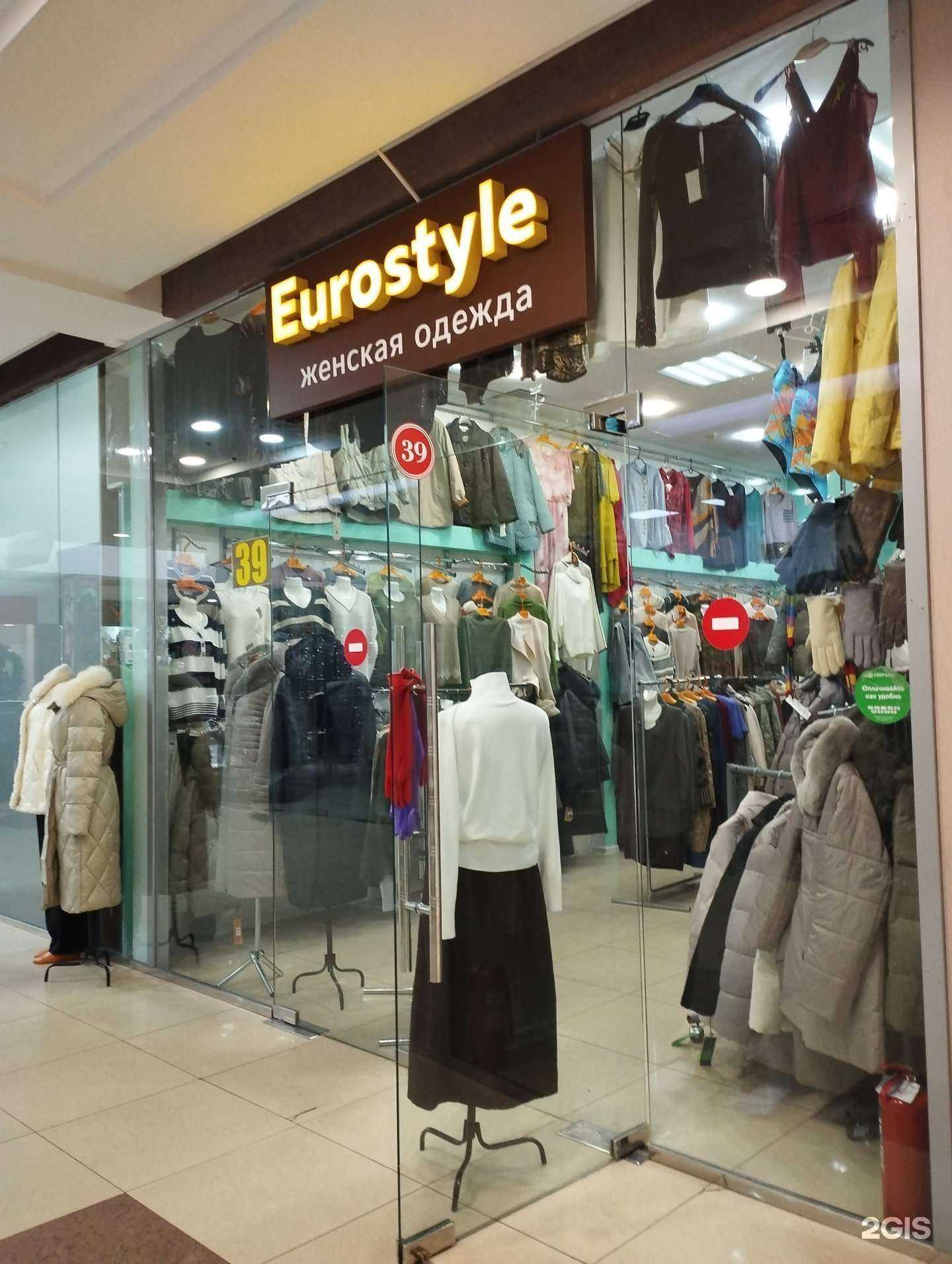 Отзывы на компанию Eurostyle в Курске c фото