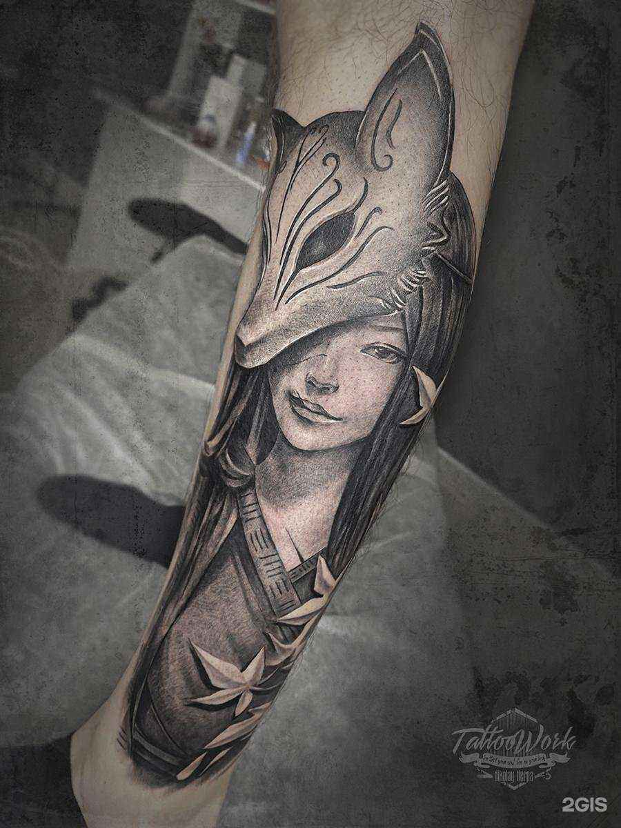 Отзывы на компанию TattooWork в Королёве c фото