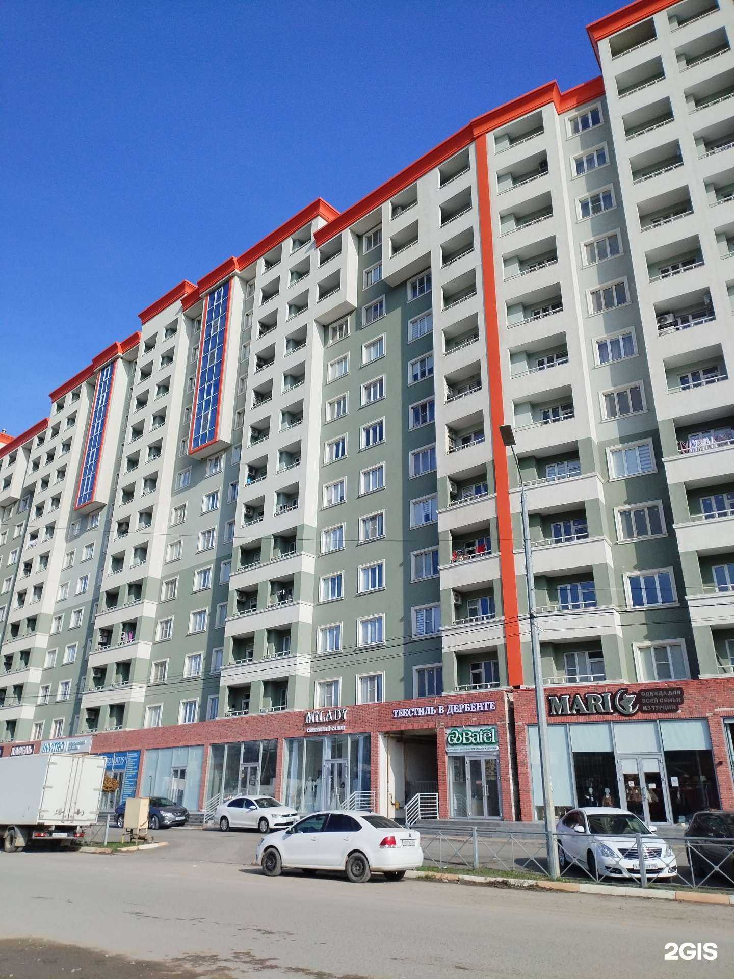 Отзывы на компанию Mari в Дербенте c фото - фотография 2 из 2