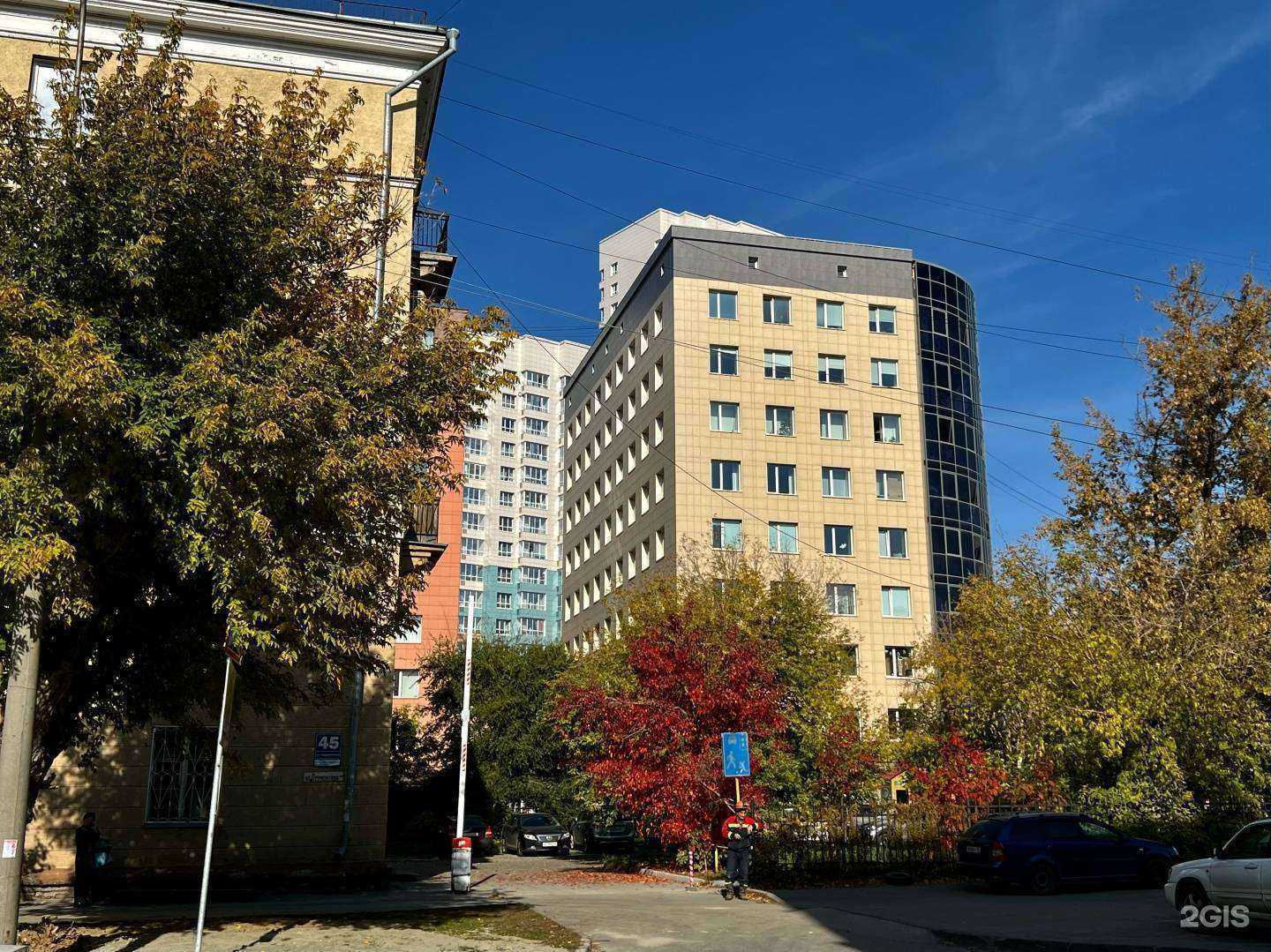 Отзывы на компанию VGB tattoo collective в Новосибирске c фото - фотография 2 из 2