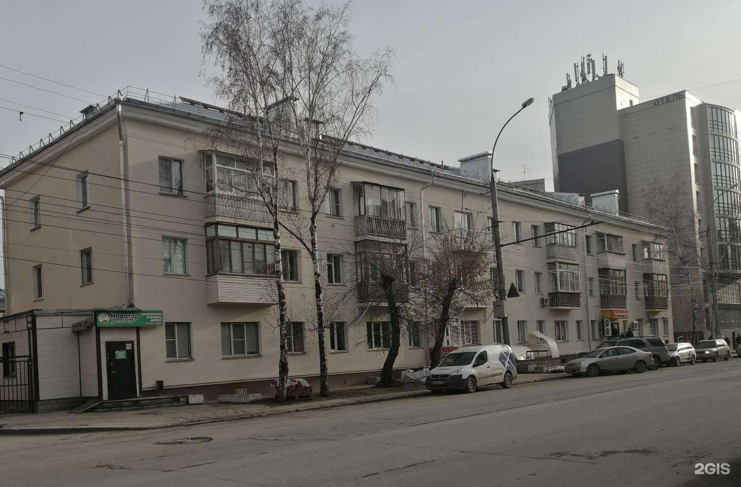 Отзывы на компанию Btparts в Новосибирске c фото - фотография 2 из 2