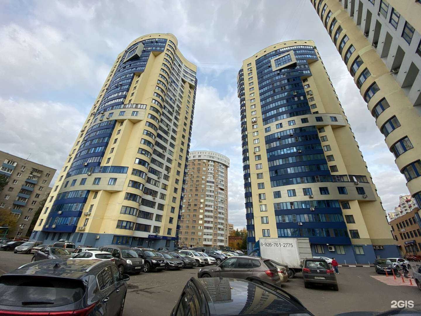 Отзывы на компанию Студия дизайна в Реутове c фото