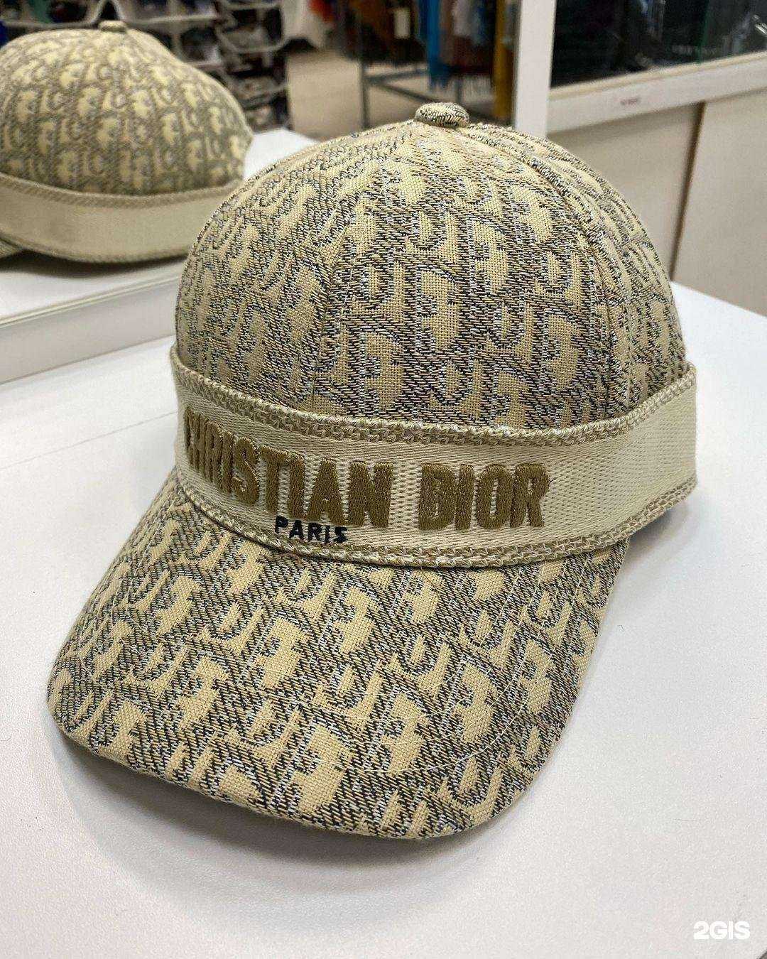 Отзывы на компанию Cappello в Златоусте c фото