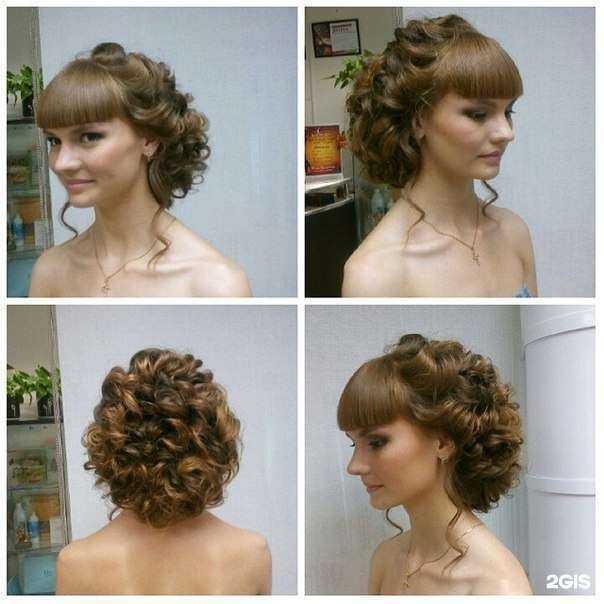 Отзывы на компанию Шоколад в г. Дзержинск c фото