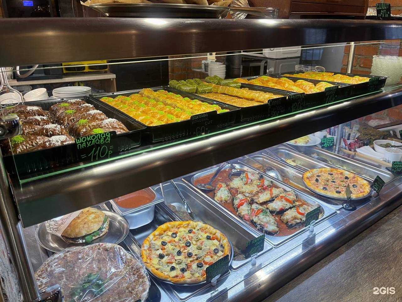 Отзывы на компанию Мерхаба в г. Магнитогорск c фото