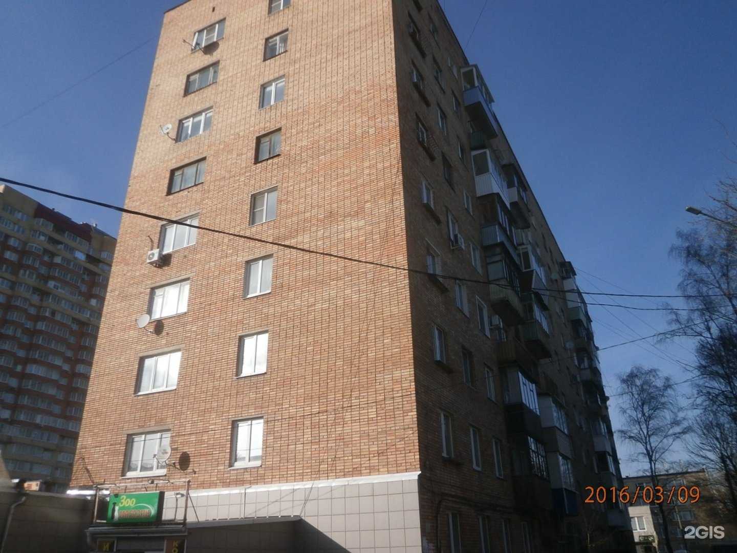 Отзывы на компанию Тульская индейка в Туле c фото - фотография 2 из 2