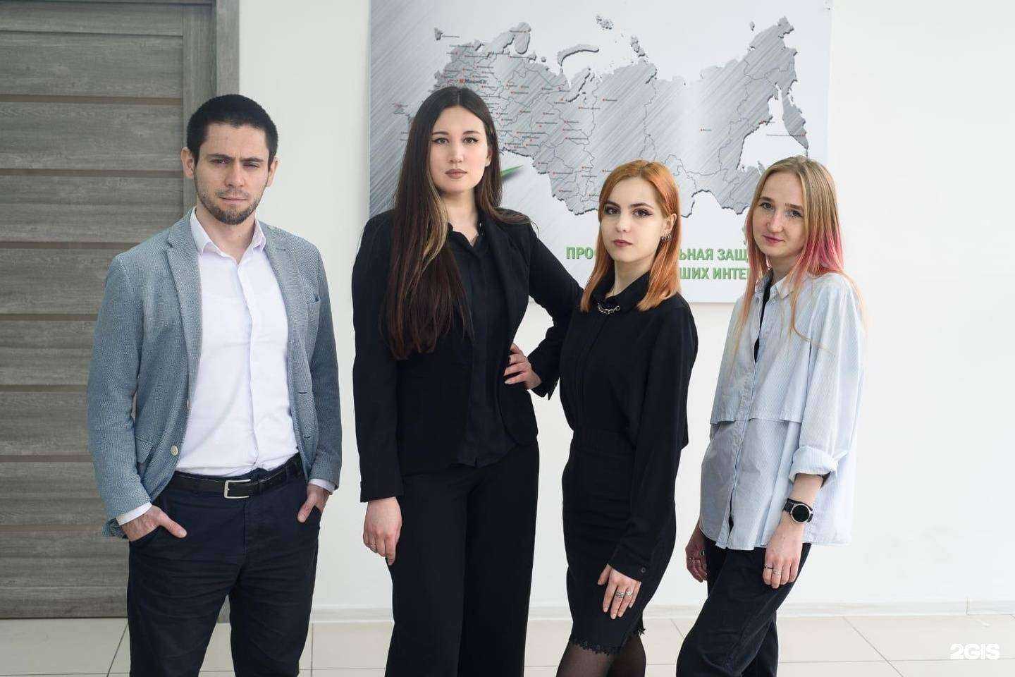 Отзывы на компанию Мой Юрист в г. Краснодар c фото