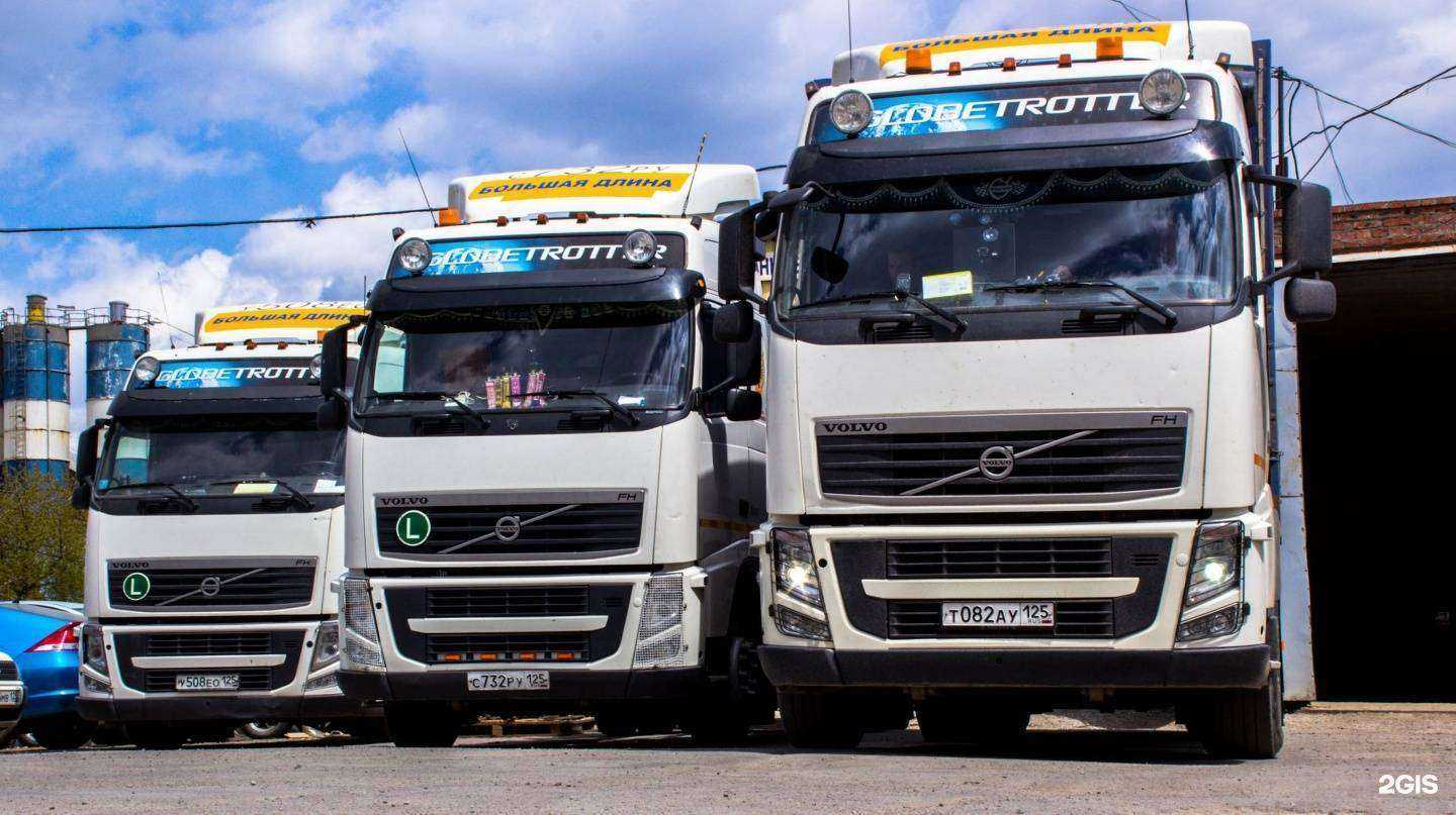 Отзывы на компанию Берг в г. Владивосток c фото