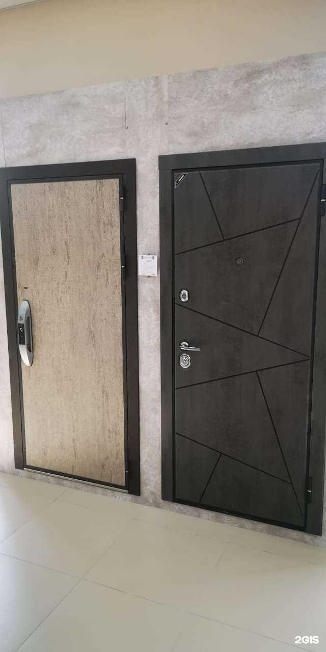 Отзывы на компанию Центр дверей в Ростове-на-Дону c фото