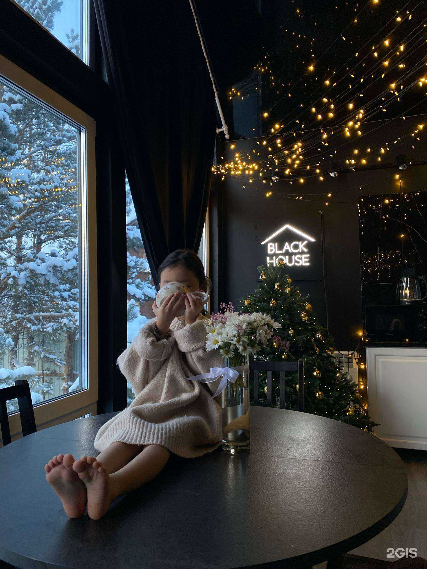 Отзывы на компанию Blackhouse в Якутске c фото