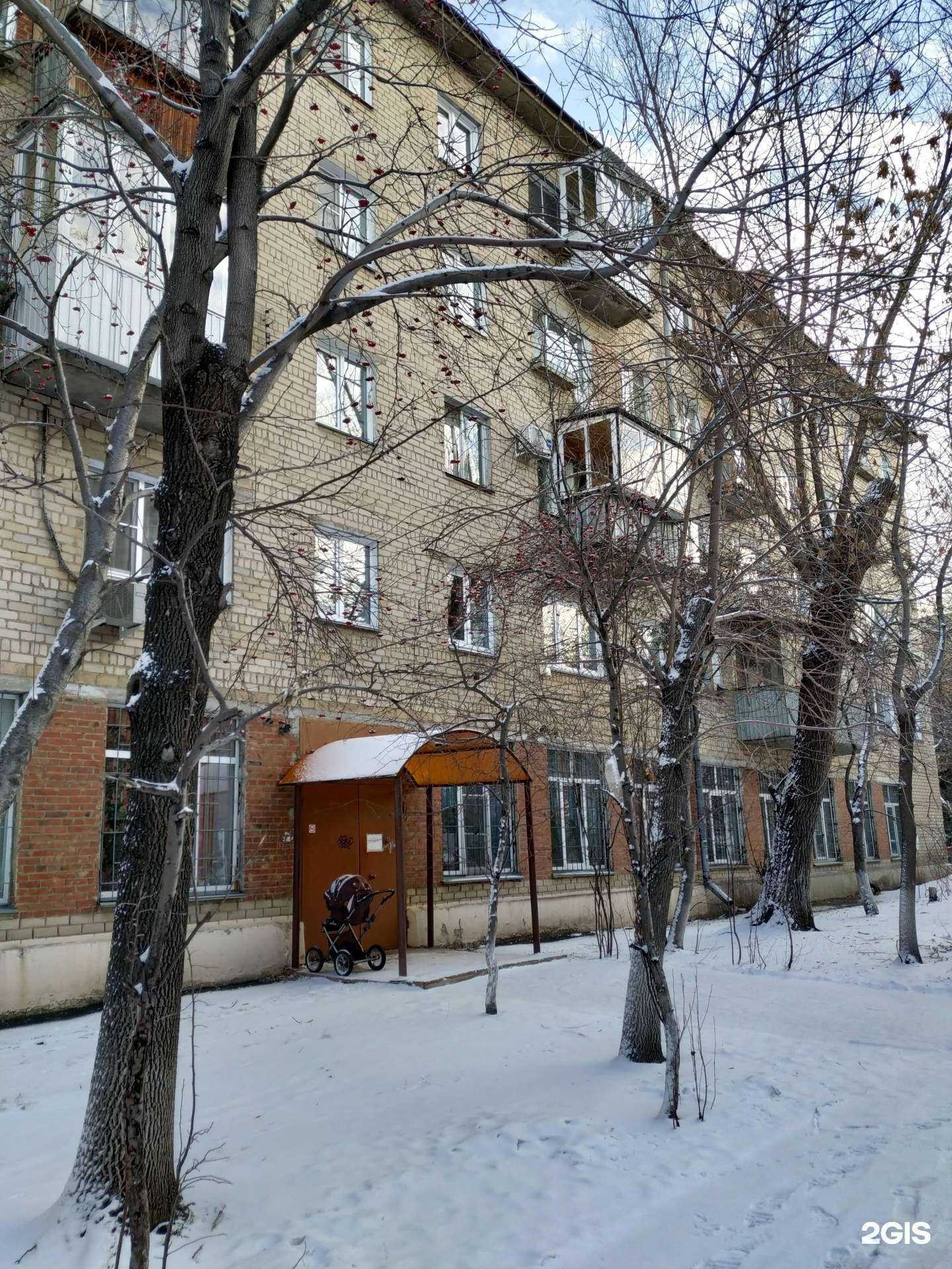 Отзывы на компанию Активист в Челябинске c фото - фотография 2 из 2