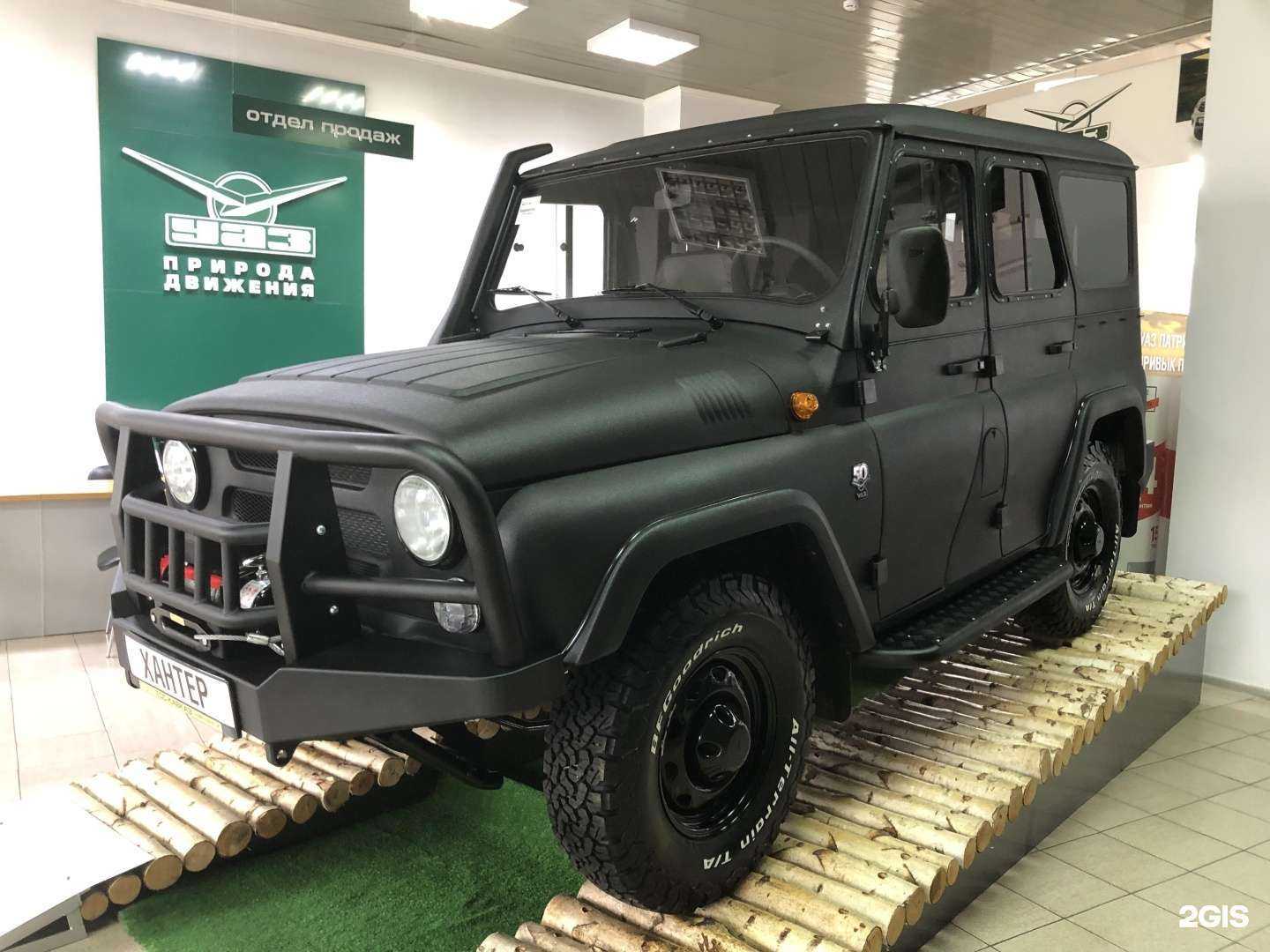 Отзывы на компанию Тсс Кавказ в Пятигорске c фото