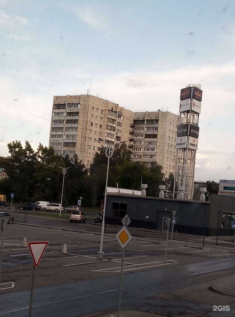 Отзывы на компанию Магазин автоэмалей в Барнауле c фото - фотография 2 из 2