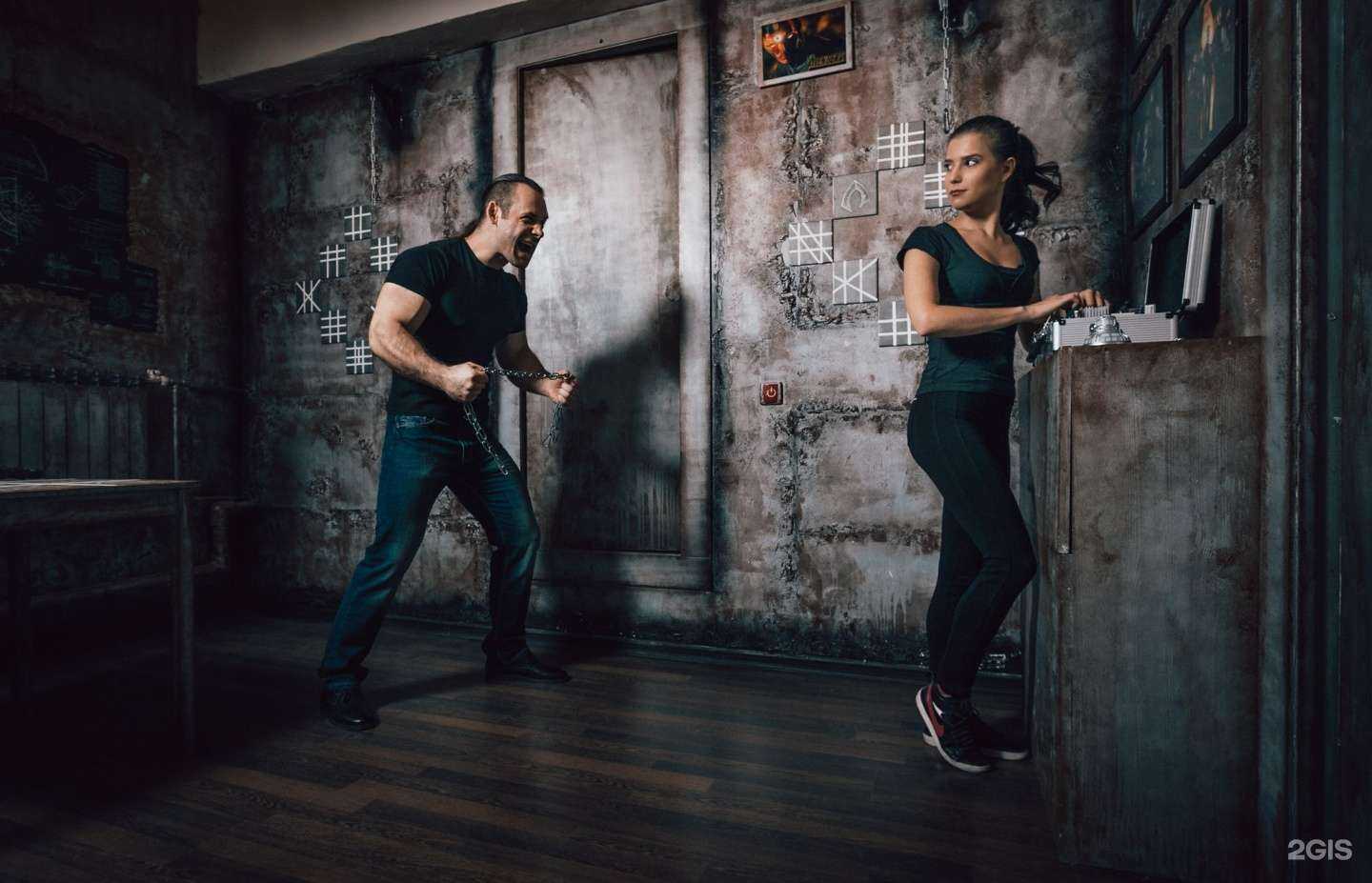 Отзывы на компанию Kvestrum.ru в Ростове-на-Дону c фото