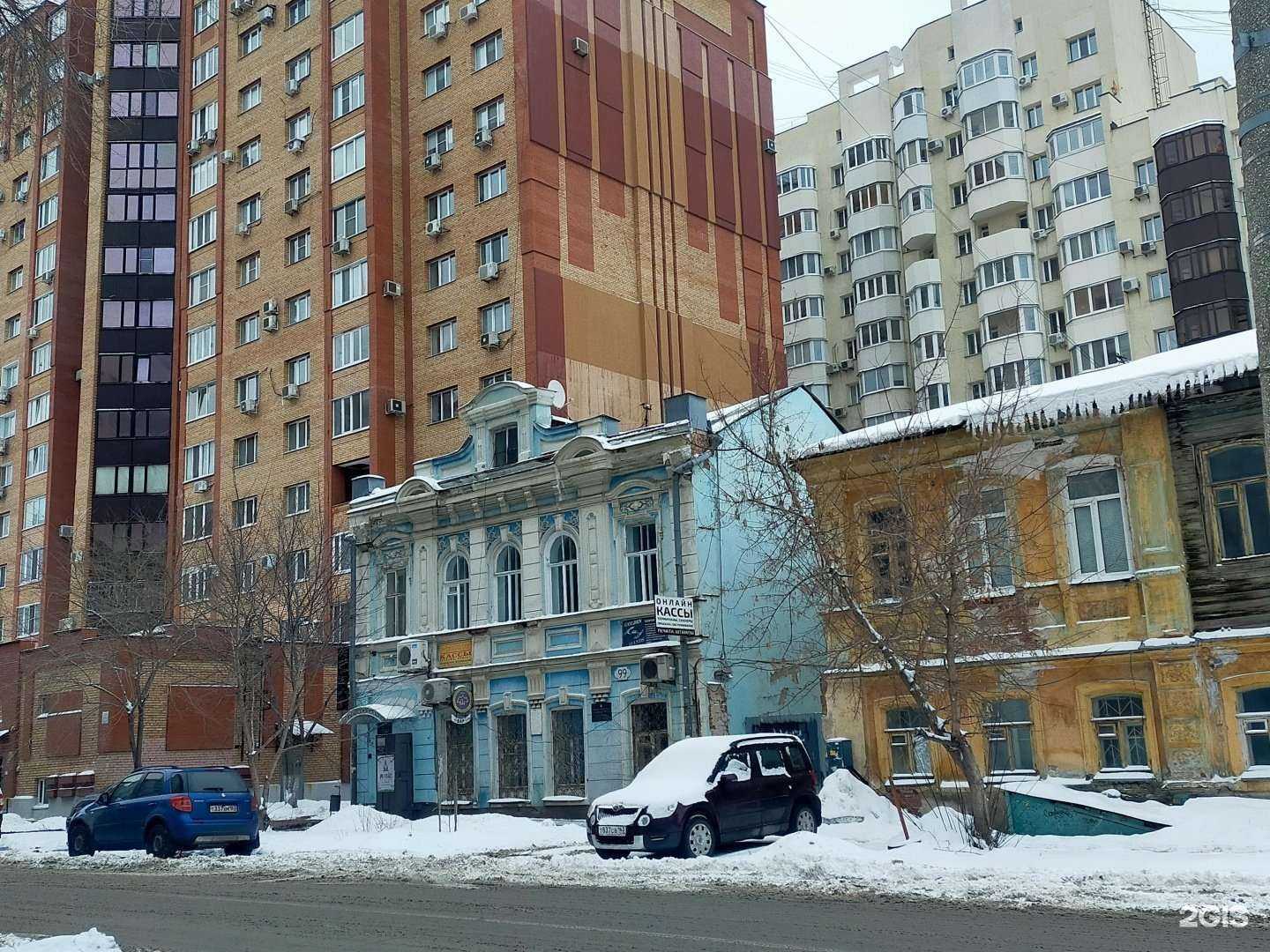 Отзывы на компанию Оверпринт в Самаре c фото - фотография 2 из 2