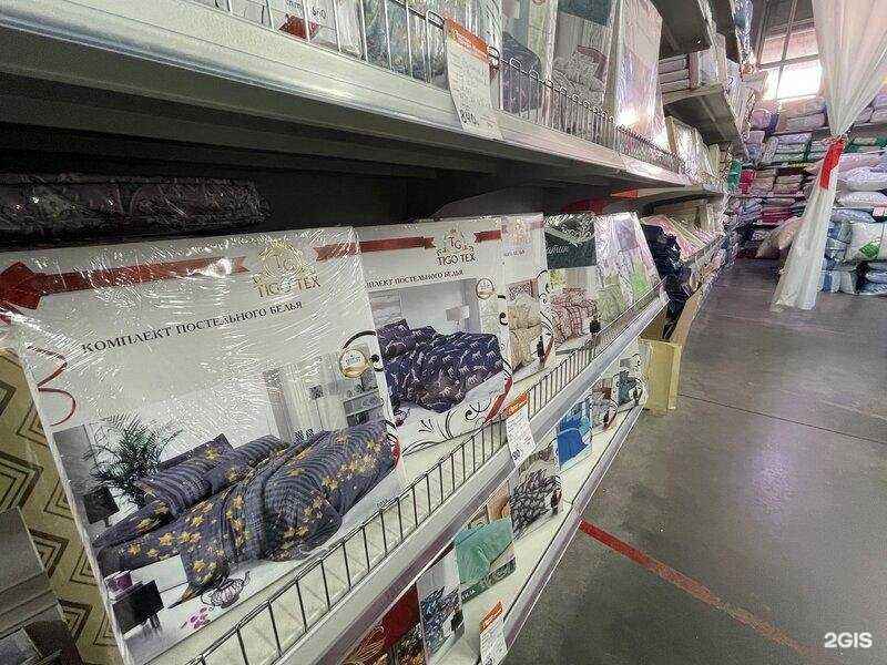 Отзывы на компанию Tigo tex в г. Иваново c фото