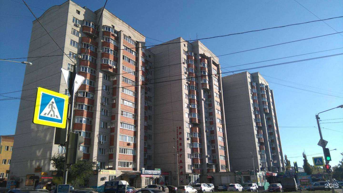 Отзывы на компанию Ассорти идей в Воронеже c фото - фотография 2 из 2