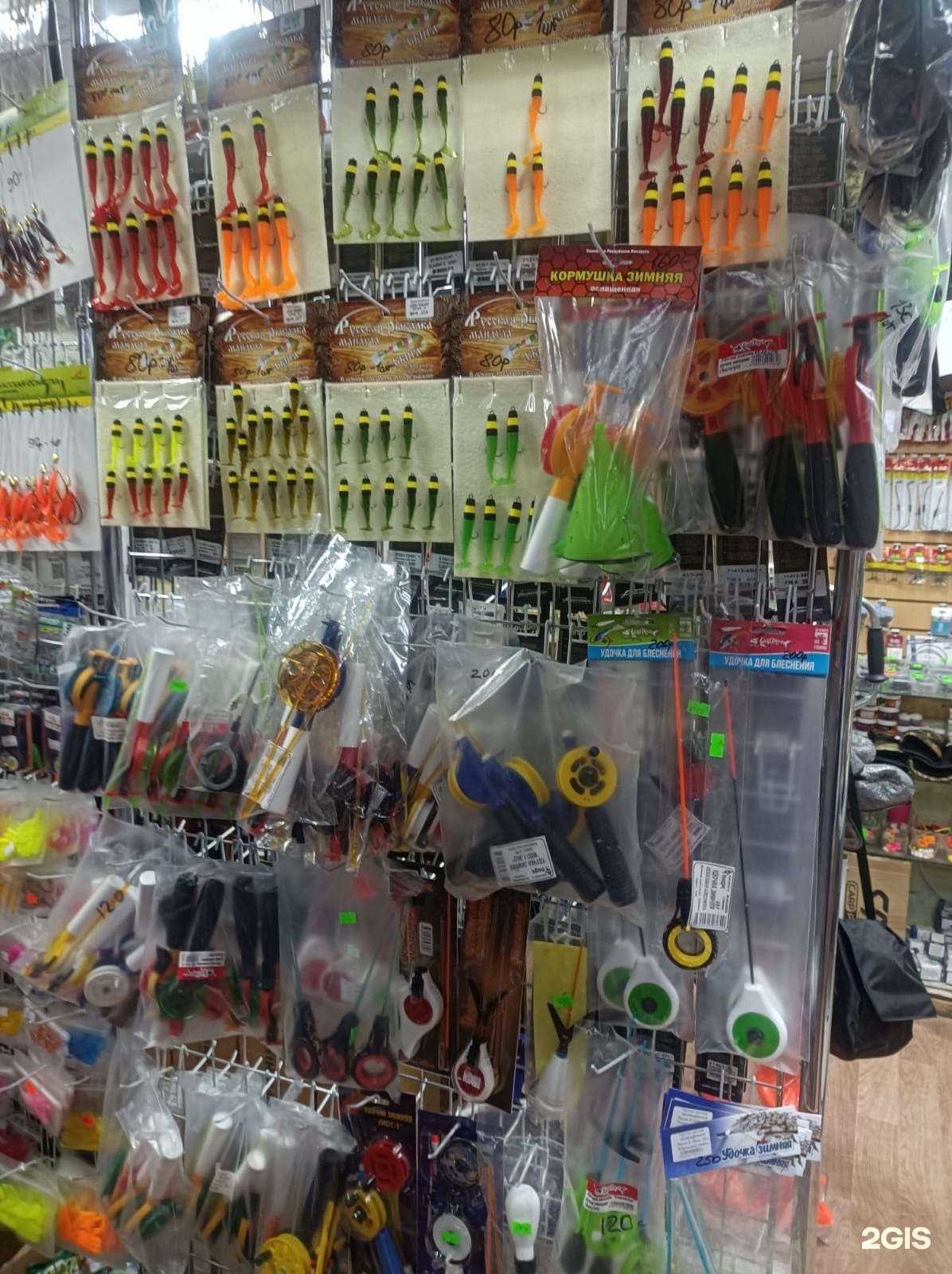 Отзывы на компанию На крючке в г. Коломна c фото