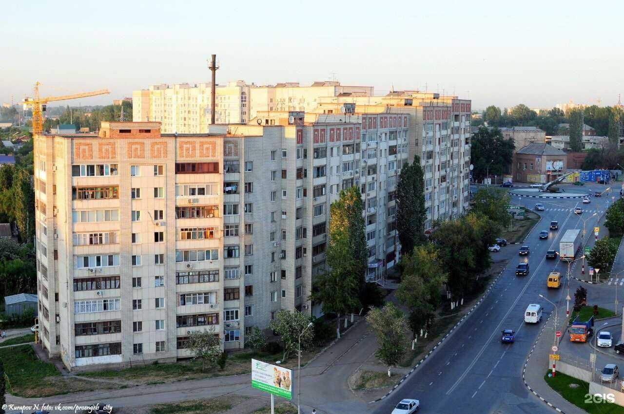 Отзывы на компанию Ресо-гарантия в Энгельсе c фото - фотография 2 из 2