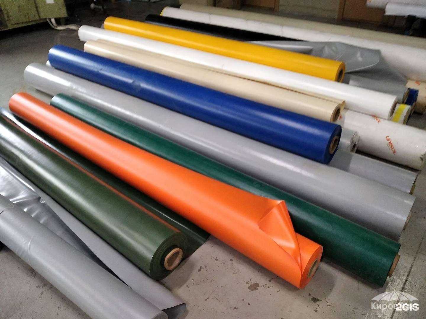 Отзывы на компанию Дальнобойный в Сыктывкаре c фото