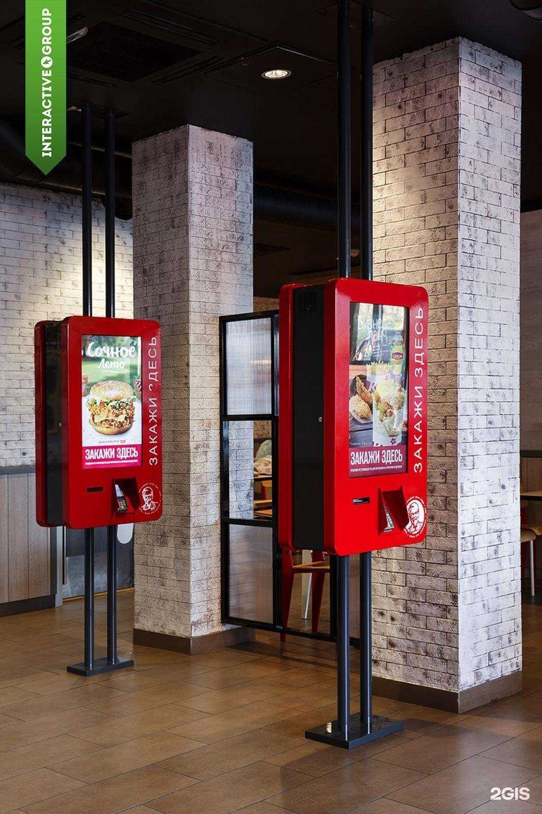 Отзывы на компанию Компьютерно-Кассовые Системы в г. Новосибирск c фото