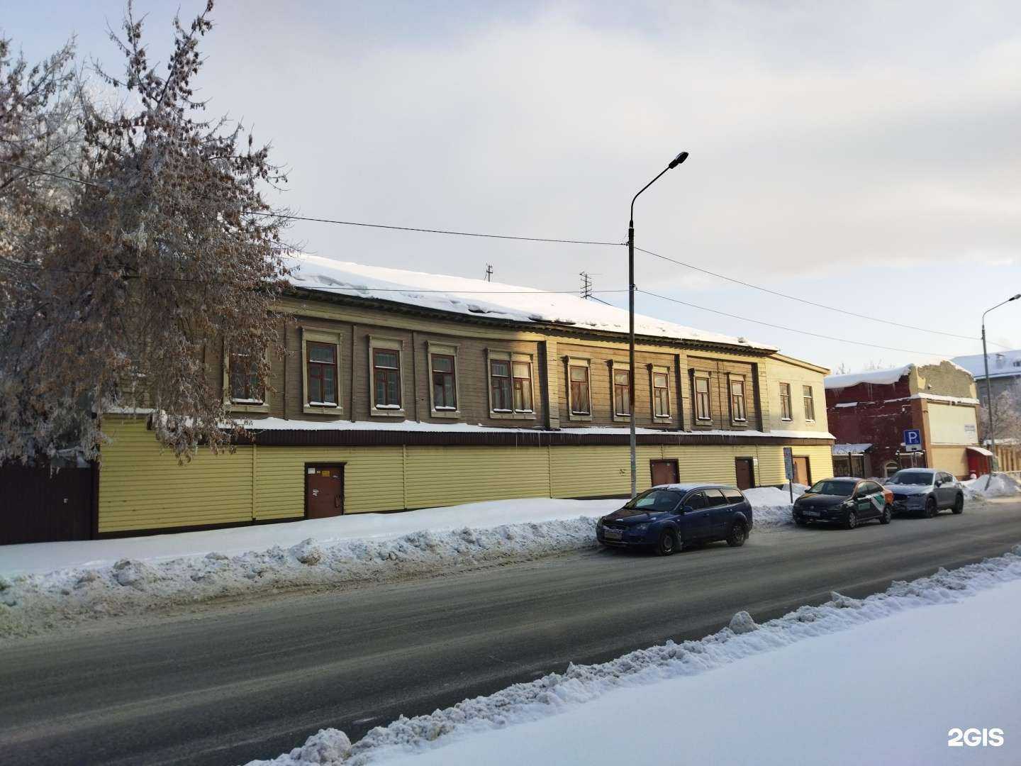 Отзывы на компанию Гримерка в Казани c фото - фотография 2 из 2