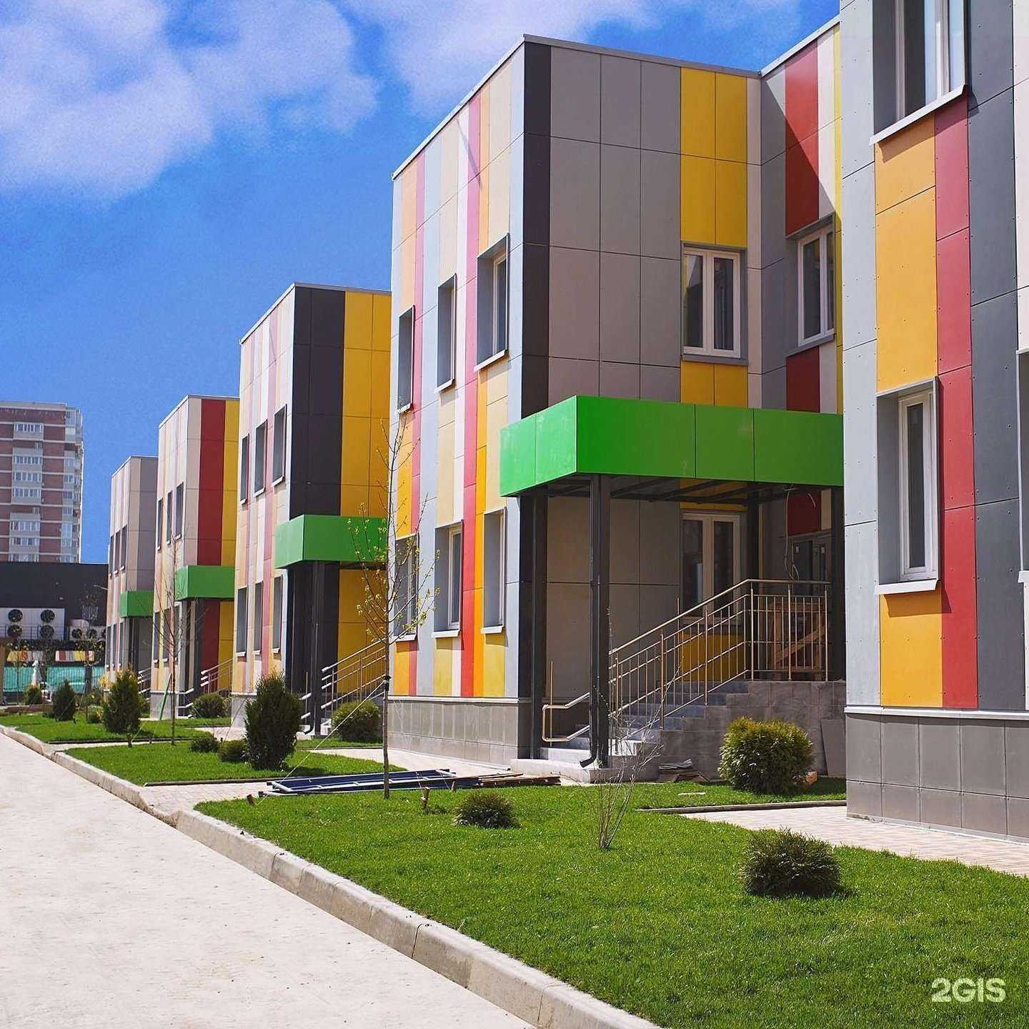 Отзывы на компанию Лучик в Краснодаре c фото