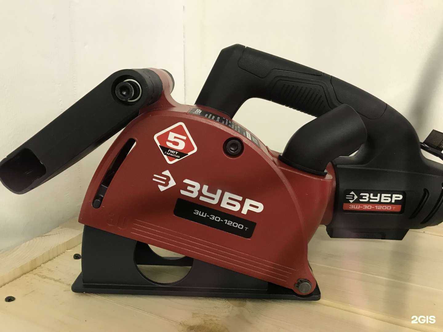 Отзывы на компанию Компания по аренде и прокату строительного инструмента в г. Улан-Удэ c фото