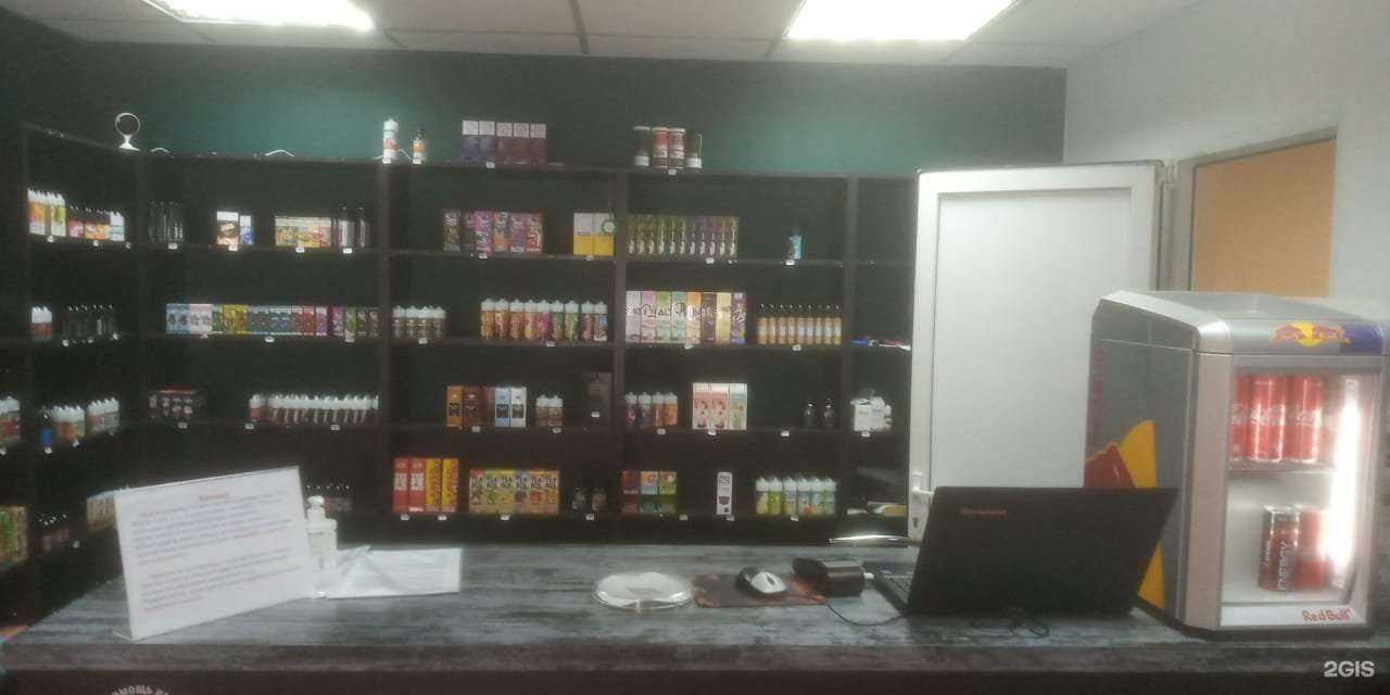 Отзывы на компанию Vape&Hookah в Брянске c фото